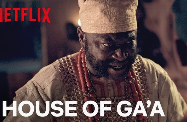 House of Ga'a - Nollywood Movie Review