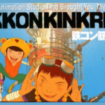 TEKKONKINKREET-ANIMATED MOVIE REVIEW