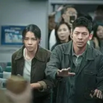 96 Minutes (Netflix Review) 2025